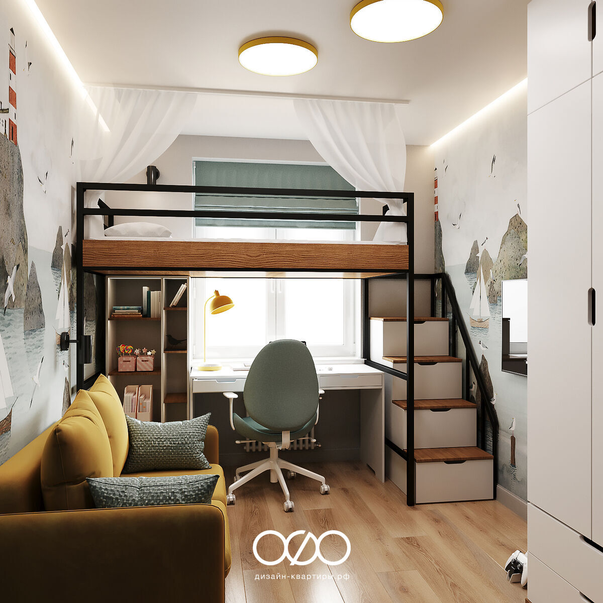 Дизайн типовой двух&shy;комнатной квартиры